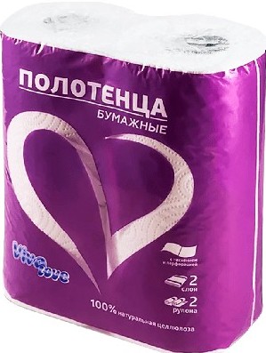 Полотенца бумажные Viva Love 2-хсл 13м 2шт