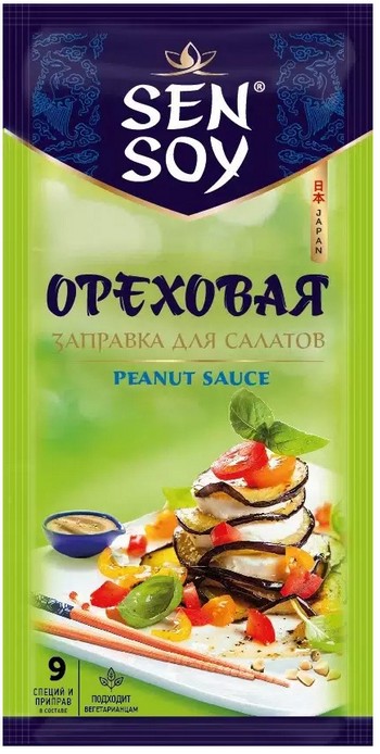 Заправка Sen Soy д/салатов Ореховая м/у 40г
