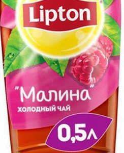 Чай холодный Липтон черный малина пэт 0,5л