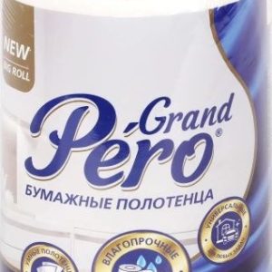 Полотенца бумажные GrandPero 2-хсл 70м 1шт