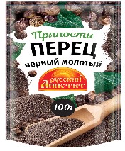 Перец Русский Аппетит черный молотый м/у 100г