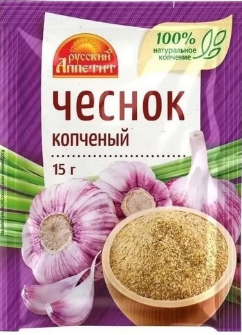 Чеснок Русский Аппетит сушеный копченый м/у 15г