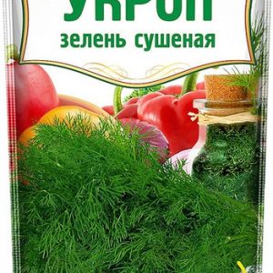 Укроп Русский Аппетит зелень сушеная м/у 30г