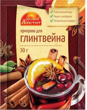 Приправа Русский Аппетит д/глинтвейна м/у 30г
