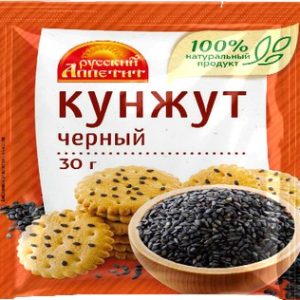 Кунжут Русский Аппетит черный м/у 30г