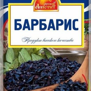 Барбарис Русский Аппетит м/у 10г