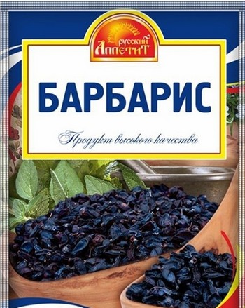 Барбарис Русский Аппетит м/у 10г