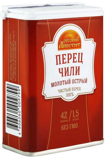Перец Русский Аппетит Чили острый ж/б 42г