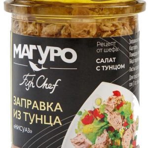 Тунец Магуро полосатый филе-кусочки Нисуаз с маслом ст/б 200г