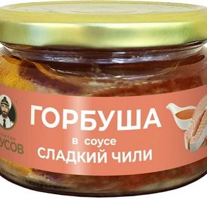 Горбуша Капитан вкусов тихоокеанская куски в соусе Сладкий чили ст/б 200г