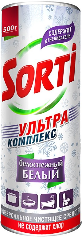 Средство чистящее Sorti белоснежный 500г