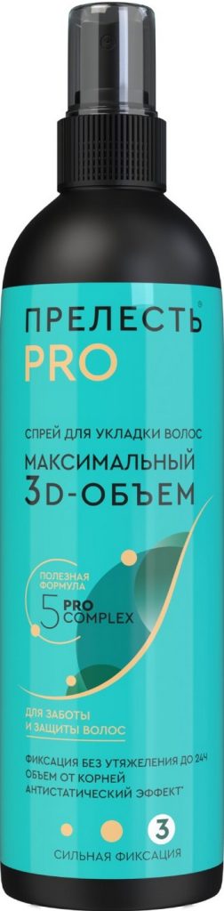 Спрей д/волос Прелесть Pro Максимальный 3D-объем д/всех типов волос 225мл