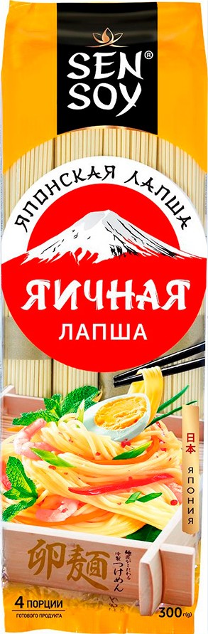 Вермишель Sen Soy Egg Noodless яичная 300г