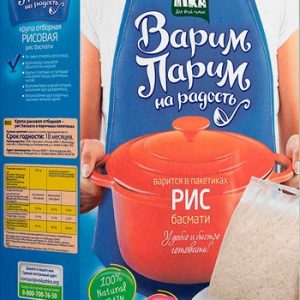 Крупа Во!Ложка Самаварка рис Басмати к/у 5*80г