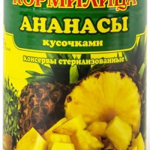 Ананасы Кормилица кусочки ж/б 580мл