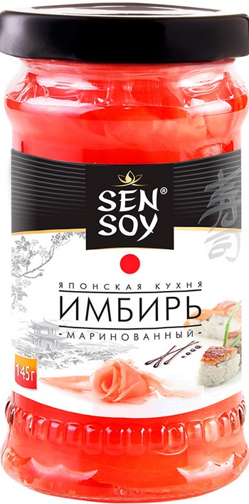 Имбирь Sen Soy маринованный розовый ст/б 145г