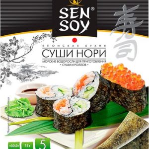 Морская водоросль Sen Soy Суши-Нори 5 лист 14г