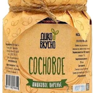 Варенье Дико и Вкусно из сосновой шишки Сосновое ст/б 220г