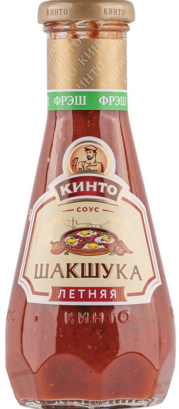 Соус Кинто Шакшука летняя ст/б 305г