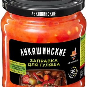 Заправка Лукашинские д/гуляша по-венгерски ст/б 460г