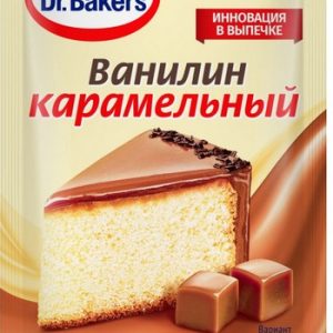 Ванилин Д-р Бейкерс карамель м/у 2г