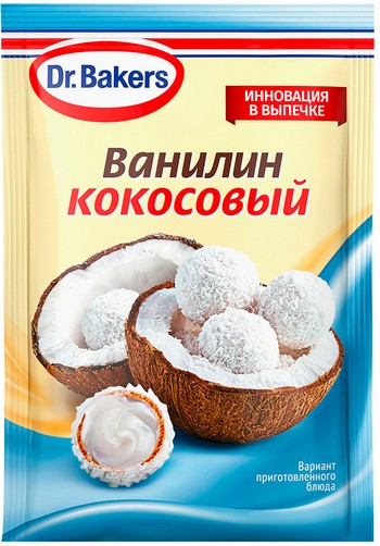 Ванилин Д-р Бейкерс кокосовый м/у 2г