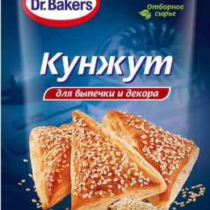 Кунжут Д-р Бейкерс д/выпечки и декора м/у 15г