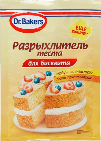 Разрыхлитель теста Dr.Bakers д/бисквита м/у 25г