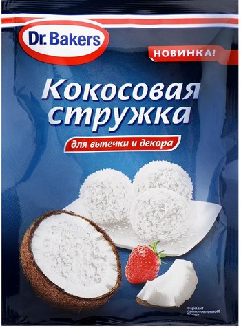 Кокосовая стружка Д-р Бейкерс для выпечки и декора м/у 50г