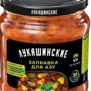 Заправка Лукашинские д/азу по-Татарски ст/б 460г