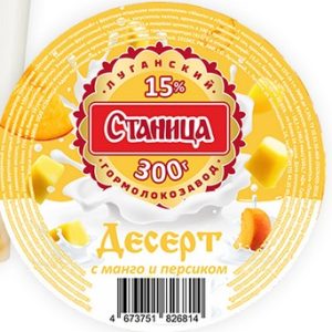 Десерт Станица манго-персик 300г сзмж