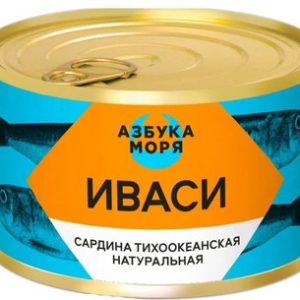 Иваси Азбука моря тихоок натур ключ ж/б 245г