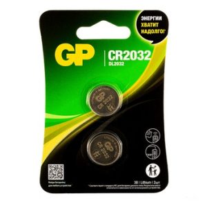 Батарейки GP CR2032-2CRU2 блистер 2шт