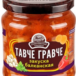 Закуска Семилукская трапеза Тавче Гравче твист 470г
