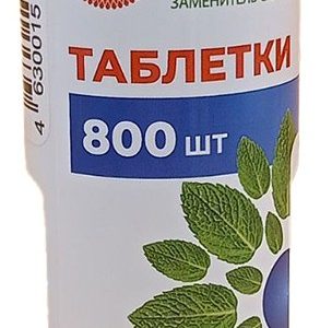 Подсластитель Я Стевия стевия с экстрактом листьев стевии 800таб