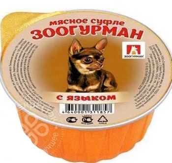 Корм д/собак Мясное Суфле с языком ламистер 100г