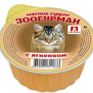 Корм д/кош Zoogurman Мясное Суфле с ягненком ламистер 100г