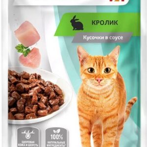 Корм д/кош Zoogurman кролик в соусе м/у 85г