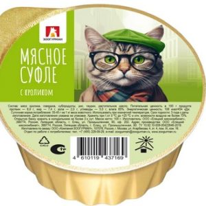 Корм д/кош Zoogurman Мясное Суфле с кроликом ламистер 100г