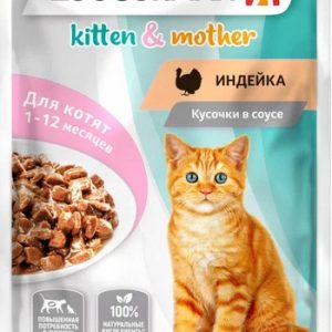 Корм д/кош Zoogurman индейка в соусе м/у 85г