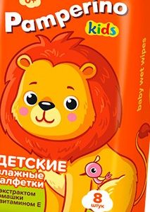 Влажные салфетки Pamperino Kids ромашка-витамин Е mix 8шт