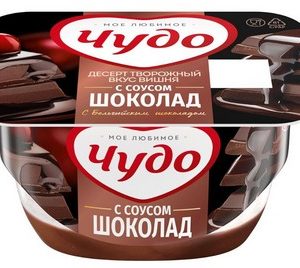 Десерт творожный Чудо вишня-шоколад 4,4% стак 100г без змж