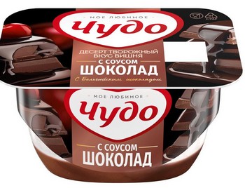Десерт творожный Чудо вишня-шоколад 4,4% стак 100г без змж