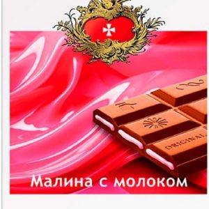Шоколад Busheron Filling с начинкой малина-молоко 85г