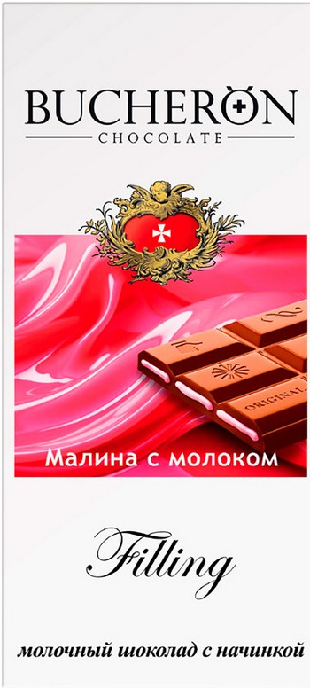 Шоколад Busheron Filling с начинкой малина-молоко 85г