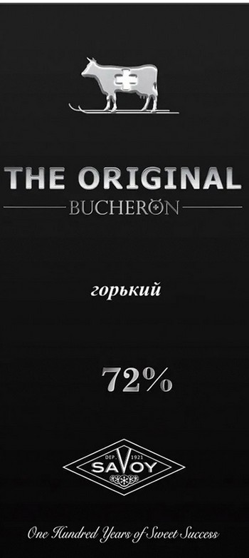 Шоколад Busheron the Original горький 90г