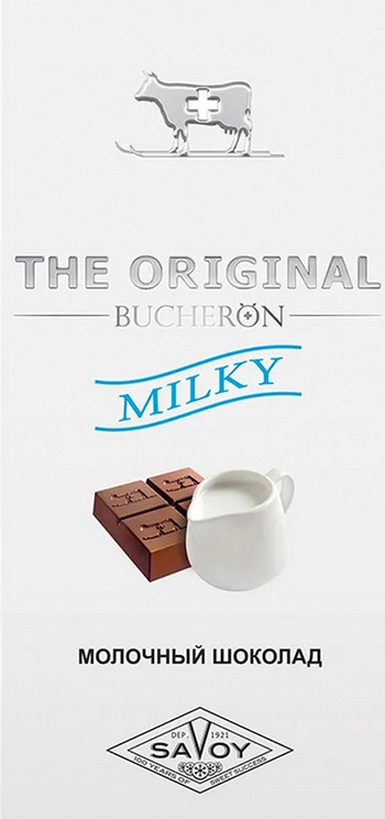 Шоколад Busheron the Original молочный 90г