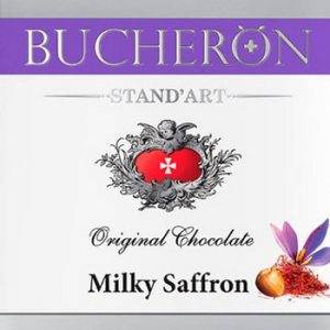 Шоколад Busheron молочный с орехами и шафраном ж/б 100г