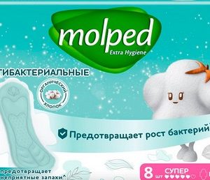 Прокладки Molped Antibacterial Super 8шт