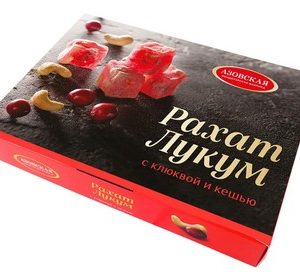 Рахат-лукум АКФ с клюквой и кешью 160г